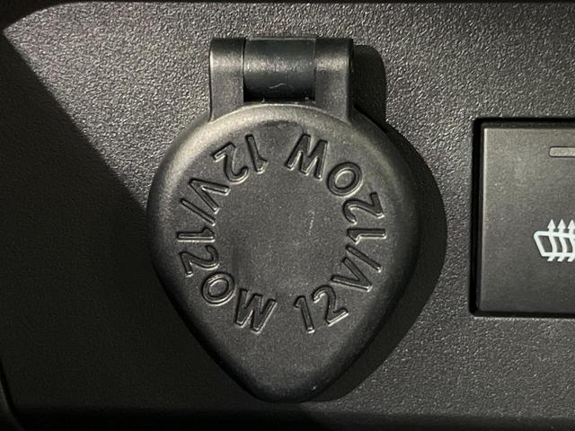 ライズ Ｚ　純正９型ナビ　全周囲カメラ　衝突被害軽減システム　レーダークルーズ　禁煙車　ドラレコ　コーナーセンサー　スマートキー　ＬＥＤヘッド　ビルトインＥＴＣ　前席シートヒーター（55枚目）