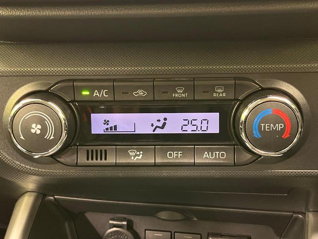 ライズ Ｚ　純正９型ナビ　全周囲カメラ　衝突被害軽減システム　レーダークルーズ　禁煙車　ドラレコ　コーナーセンサー　スマートキー　ＬＥＤヘッド　ビルトインＥＴＣ　前席シートヒーター（56枚目）