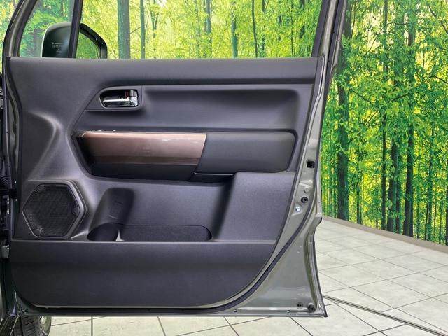 クロスビー ハイブリッドMZ 全周囲カメラ 衝突被害軽減システム 禁煙車 ハーフレザーシート コーナーセンサー スマートキー LEDヘッド ビルトインETC クルコン 純正16インチアルミ オートライト オートエアコン(38枚目)