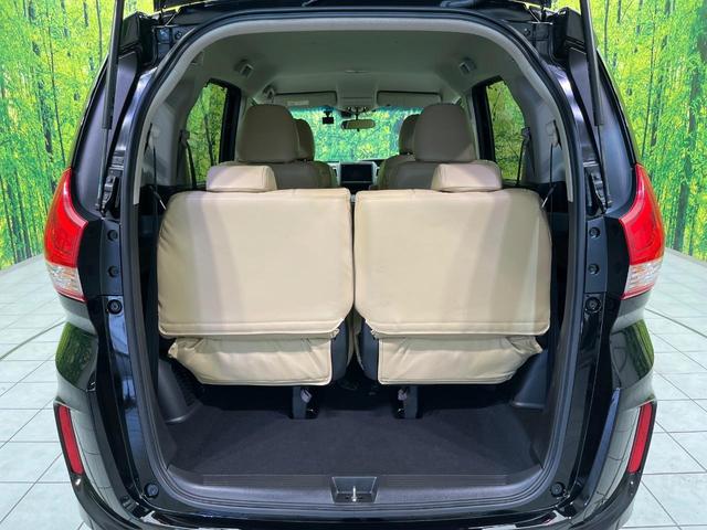 フリードハイブリッド ハイブリッド・Ｇ　純正９型ナビ　両側電動ドア　バックカメラ　衝突軽減システム　レーダークルーズ　禁煙車　ドラレコ　スマートキー　ＬＥＤヘッド　ＥＴＣ　オートライト　オートエアコン　Ｂｌｕｅｔｏｏｔｈ　ＣＤ　ＤＶＤ再生（34枚目）