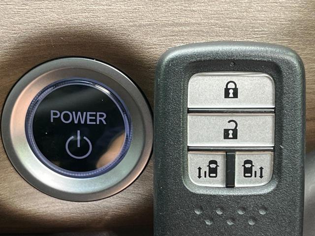 フリードハイブリッド ハイブリッド・Ｇ　純正９型ナビ　両側電動ドア　バックカメラ　衝突軽減システム　レーダークルーズ　禁煙車　ドラレコ　スマートキー　ＬＥＤヘッド　ＥＴＣ　オートライト　オートエアコン　Ｂｌｕｅｔｏｏｔｈ　ＣＤ　ＤＶＤ再生（43枚目）