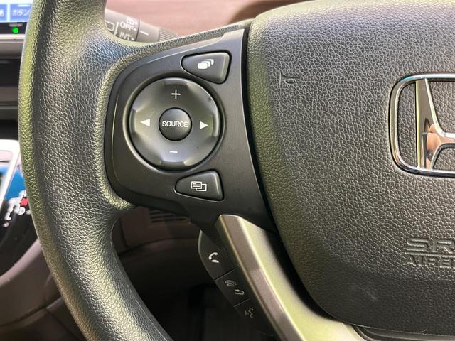 フリードハイブリッド ハイブリッド・Ｇ　純正９型ナビ　両側電動ドア　バックカメラ　衝突軽減システム　レーダークルーズ　禁煙車　ドラレコ　スマートキー　ＬＥＤヘッド　ＥＴＣ　オートライト　オートエアコン　Ｂｌｕｅｔｏｏｔｈ　ＣＤ　ＤＶＤ再生（45枚目）