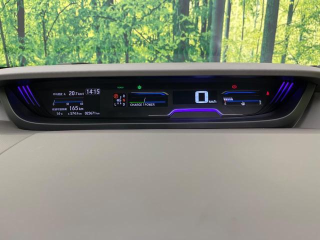 フリードハイブリッド ハイブリッド・Ｇ　純正９型ナビ　両側電動ドア　バックカメラ　衝突軽減システム　レーダークルーズ　禁煙車　ドラレコ　スマートキー　ＬＥＤヘッド　ＥＴＣ　オートライト　オートエアコン　Ｂｌｕｅｔｏｏｔｈ　ＣＤ　ＤＶＤ再生（48枚目）