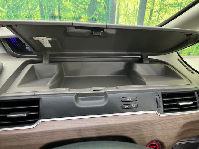 フリードハイブリッド ハイブリッド・Ｇ　純正９型ナビ　両側電動ドア　バックカメラ　衝突軽減システム　レーダークルーズ　禁煙車　ドラレコ　スマートキー　ＬＥＤヘッド　ＥＴＣ　オートライト　オートエアコン　Ｂｌｕｅｔｏｏｔｈ　ＣＤ　ＤＶＤ再生（49枚目）