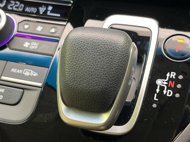 フリードハイブリッド ハイブリッド・Ｇ　純正９型ナビ　両側電動ドア　バックカメラ　衝突軽減システム　レーダークルーズ　禁煙車　ドラレコ　スマートキー　ＬＥＤヘッド　ＥＴＣ　オートライト　オートエアコン　Ｂｌｕｅｔｏｏｔｈ　ＣＤ　ＤＶＤ再生（53枚目）