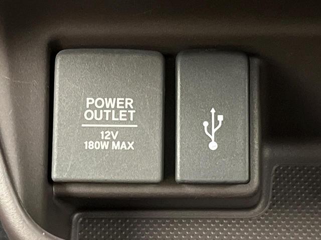 フリードハイブリッド ハイブリッド・Ｇ　純正９型ナビ　両側電動ドア　バックカメラ　衝突軽減システム　レーダークルーズ　禁煙車　ドラレコ　スマートキー　ＬＥＤヘッド　ＥＴＣ　オートライト　オートエアコン　Ｂｌｕｅｔｏｏｔｈ　ＣＤ　ＤＶＤ再生（56枚目）