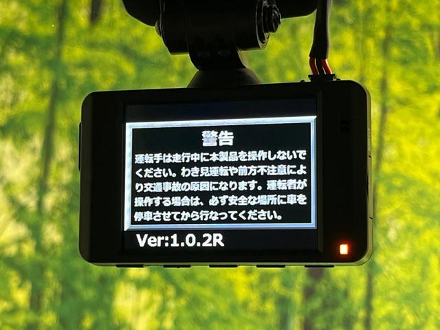 フリードハイブリッド ハイブリッド・Ｇ　純正９型ナビ　両側電動ドア　バックカメラ　衝突軽減システム　レーダークルーズ　禁煙車　ドラレコ　スマートキー　ＬＥＤヘッド　ＥＴＣ　オートライト　オートエアコン　Ｂｌｕｅｔｏｏｔｈ　ＣＤ　ＤＶＤ再生（59枚目）