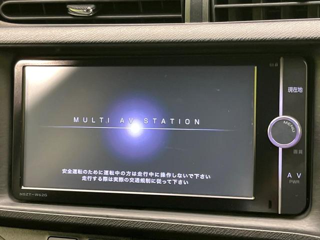 アクア Ｇ　純正ＳＤナビ　バックカメラ　禁煙車　スマートキー　ＬＥＤヘッド　ＥＴＣ　オートライト　オートエアコン　Ｂｌｕｅｔｏｏｔｈ　ＣＤ　ＤＶＤ再生　フルセグ　トラクションコントロール　盗難防止システム（3枚目）