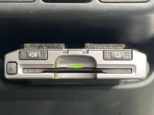 アクア Ｇ　純正ＳＤナビ　バックカメラ　禁煙車　スマートキー　ＬＥＤヘッド　ＥＴＣ　オートライト　オートエアコン　Ｂｌｕｅｔｏｏｔｈ　ＣＤ　ＤＶＤ再生　フルセグ　トラクションコントロール　盗難防止システム（5枚目）