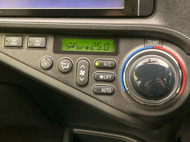 アクア Ｇ　純正ＳＤナビ　バックカメラ　禁煙車　スマートキー　ＬＥＤヘッド　ＥＴＣ　オートライト　オートエアコン　Ｂｌｕｅｔｏｏｔｈ　ＣＤ　ＤＶＤ再生　フルセグ　トラクションコントロール　盗難防止システム（8枚目）
