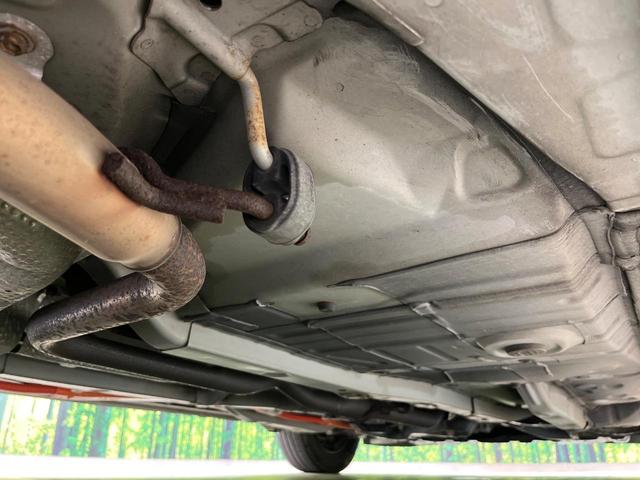 アクア Ｇ　純正ＳＤナビ　バックカメラ　禁煙車　スマートキー　ＬＥＤヘッド　ＥＴＣ　オートライト　オートエアコン　Ｂｌｕｅｔｏｏｔｈ　ＣＤ　ＤＶＤ再生　フルセグ　トラクションコントロール　盗難防止システム（23枚目）