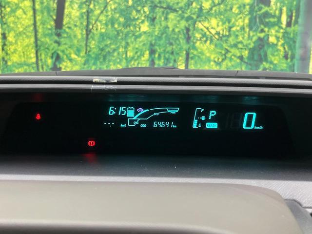 アクア Ｇ　純正ＳＤナビ　バックカメラ　禁煙車　スマートキー　ＬＥＤヘッド　ＥＴＣ　オートライト　オートエアコン　Ｂｌｕｅｔｏｏｔｈ　ＣＤ　ＤＶＤ再生　フルセグ　トラクションコントロール　盗難防止システム（30枚目）