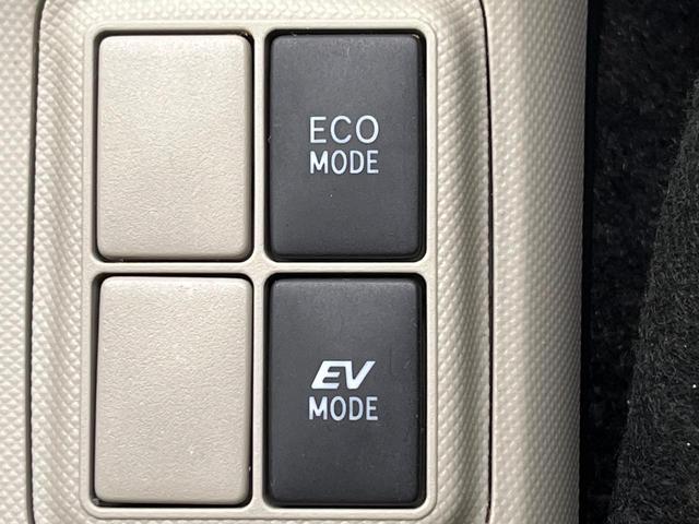 アクア Ｇ　純正ＳＤナビ　バックカメラ　禁煙車　スマートキー　ＬＥＤヘッド　ＥＴＣ　オートライト　オートエアコン　Ｂｌｕｅｔｏｏｔｈ　ＣＤ　ＤＶＤ再生　フルセグ　トラクションコントロール　盗難防止システム（35枚目）