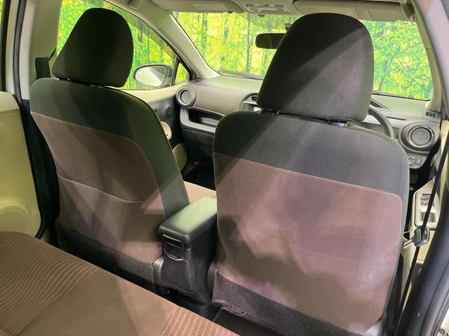 アクア Ｇ　純正ＳＤナビ　バックカメラ　禁煙車　スマートキー　ＬＥＤヘッド　ＥＴＣ　オートライト　オートエアコン　Ｂｌｕｅｔｏｏｔｈ　ＣＤ　ＤＶＤ再生　フルセグ　トラクションコントロール　盗難防止システム（37枚目）