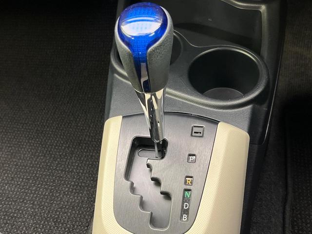 アクア Ｇ　純正ＳＤナビ　バックカメラ　禁煙車　スマートキー　ＬＥＤヘッド　ＥＴＣ　オートライト　オートエアコン　Ｂｌｕｅｔｏｏｔｈ　ＣＤ　ＤＶＤ再生　フルセグ　トラクションコントロール　盗難防止システム（40枚目）