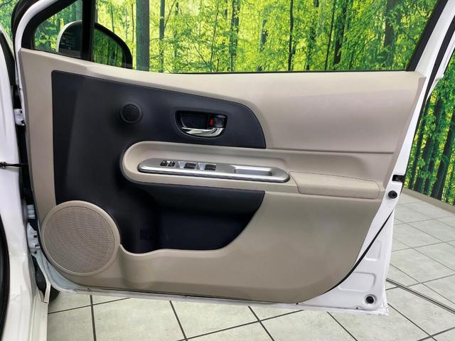 アクア Ｇ　純正ＳＤナビ　バックカメラ　禁煙車　スマートキー　ＬＥＤヘッド　ＥＴＣ　オートライト　オートエアコン　Ｂｌｕｅｔｏｏｔｈ　ＣＤ　ＤＶＤ再生　フルセグ　トラクションコントロール　盗難防止システム（43枚目）