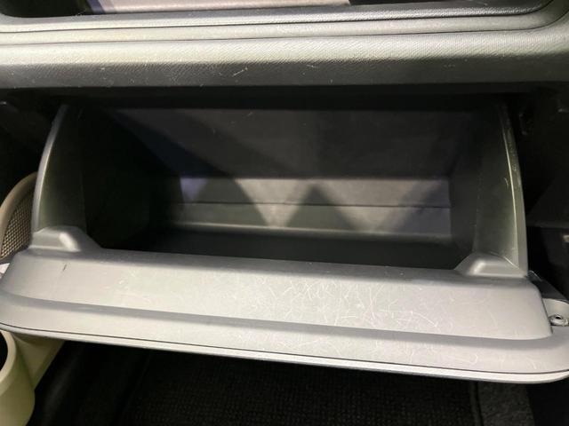 アクア Ｇ　純正ＳＤナビ　バックカメラ　禁煙車　スマートキー　ＬＥＤヘッド　ＥＴＣ　オートライト　オートエアコン　Ｂｌｕｅｔｏｏｔｈ　ＣＤ　ＤＶＤ再生　フルセグ　トラクションコントロール　盗難防止システム（46枚目）