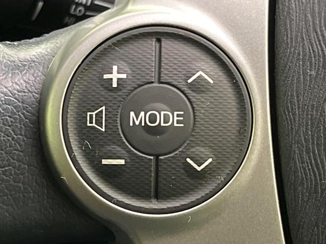 アクア Ｇ　純正ＳＤナビ　バックカメラ　禁煙車　スマートキー　ＬＥＤヘッド　ＥＴＣ　オートライト　オートエアコン　Ｂｌｕｅｔｏｏｔｈ　ＣＤ　ＤＶＤ再生　フルセグ　トラクションコントロール　盗難防止システム（47枚目）