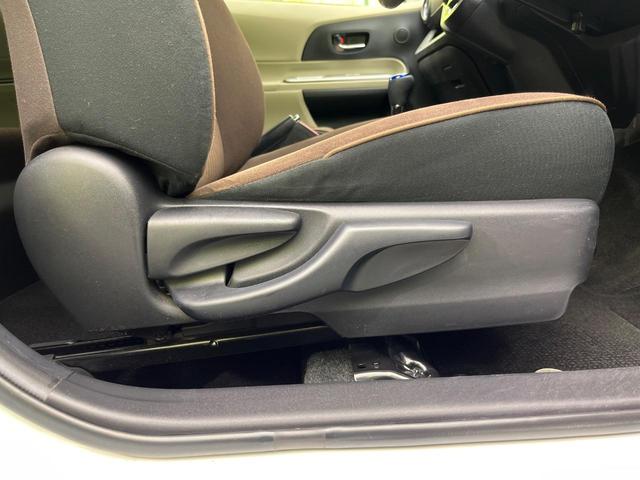 アクア Ｇ　純正ＳＤナビ　バックカメラ　禁煙車　スマートキー　ＬＥＤヘッド　ＥＴＣ　オートライト　オートエアコン　Ｂｌｕｅｔｏｏｔｈ　ＣＤ　ＤＶＤ再生　フルセグ　トラクションコントロール　盗難防止システム（53枚目）