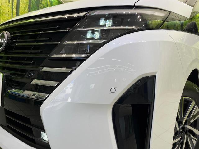 セレナ e-パワー ハイウェイスターV 登録済未使用車 両側電動ドア 純正9インチメモリーナビ 全周囲カメラ 衝突被害軽減システム レーダークルーズ コーナーセンサー スマートキー LEDヘッド ETC2.0 純正16インチアルミ(13枚目)