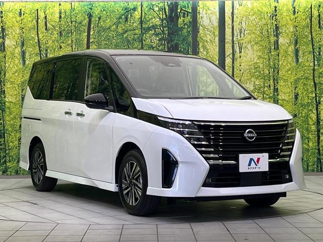 セレナ e-パワー ハイウェイスターV 登録済未使用車 両側電動ドア 純正9インチメモリーナビ 全周囲カメラ 衝突被害軽減システム レーダークルーズ コーナーセンサー スマートキー LEDヘッド ETC2.0 純正16インチアルミ(17枚目)