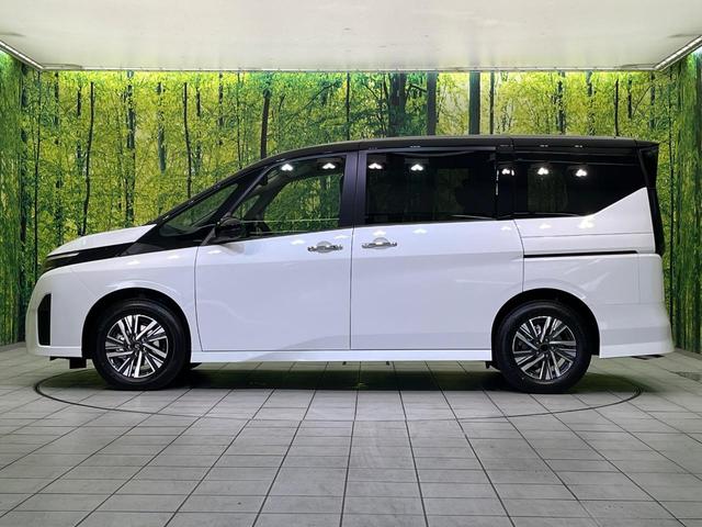 セレナ e-パワー ハイウェイスターV 登録済未使用車 両側電動ドア 純正9インチメモリーナビ 全周囲カメラ 衝突被害軽減システム レーダークルーズ コーナーセンサー スマートキー LEDヘッド ETC2.0 純正16インチアルミ(29枚目)