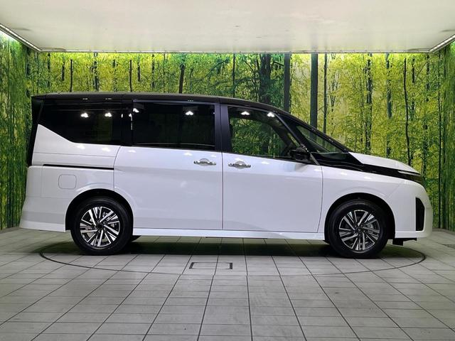 セレナ e-パワー ハイウェイスターV 登録済未使用車 両側電動ドア 純正9インチメモリーナビ 全周囲カメラ 衝突被害軽減システム レーダークルーズ コーナーセンサー スマートキー LEDヘッド ETC2.0 純正16インチアルミ(31枚目)