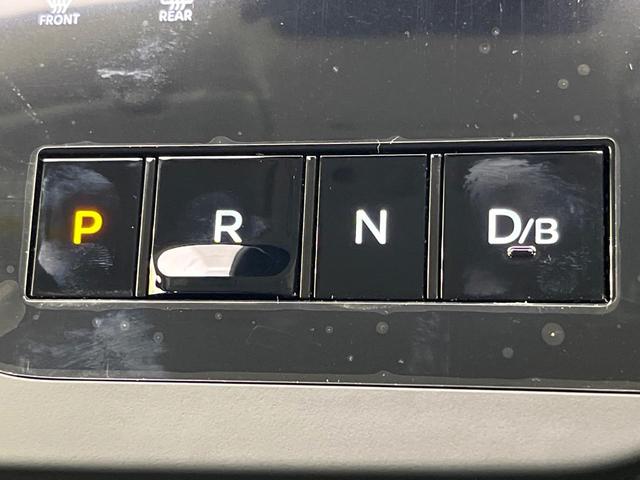 セレナ e-パワー ハイウェイスターV 登録済未使用車 両側電動ドア 純正9インチメモリーナビ 全周囲カメラ 衝突被害軽減システム レーダークルーズ コーナーセンサー スマートキー LEDヘッド ETC2.0 純正16インチアルミ(47枚目)