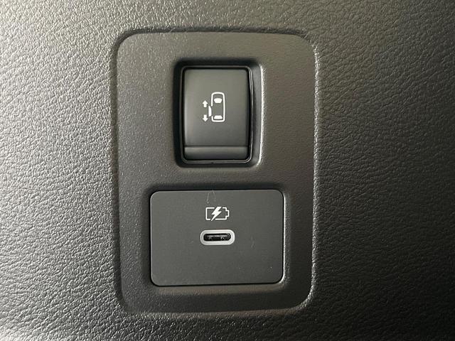 セレナ e-パワー ハイウェイスターV 登録済未使用車 両側電動ドア 純正9インチメモリーナビ 全周囲カメラ 衝突被害軽減システム レーダークルーズ コーナーセンサー スマートキー LEDヘッド ETC2.0 純正16インチアルミ(54枚目)