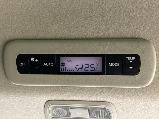 セレナ e-パワー ハイウェイスターV 登録済未使用車 両側電動ドア 純正9インチメモリーナビ 全周囲カメラ 衝突被害軽減システム レーダークルーズ コーナーセンサー スマートキー LEDヘッド ETC2.0 純正16インチアルミ(61枚目)