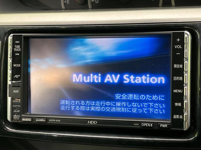 ヴォクシー Ｘ　後席モニター　純正ＨＤＤナビ　バックカメラ　禁煙車　ＥＴＣ　オートエアコン　ＣＤ　ＤＶＤ再生　ＴＶ視聴可能　電動格納ミラー（4枚目）