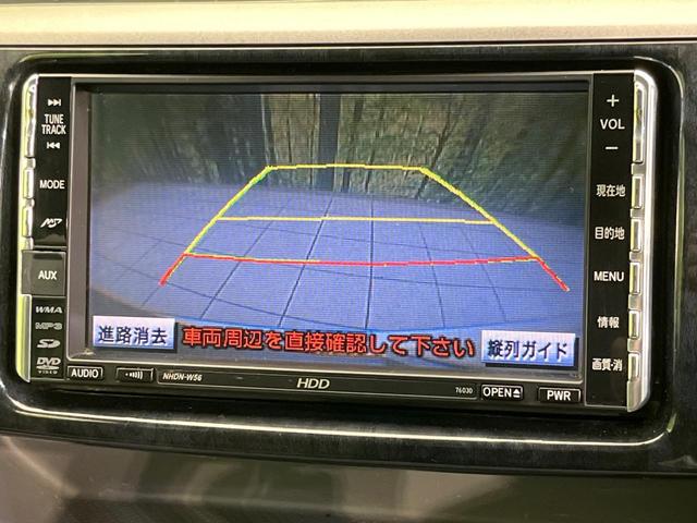 ヴォクシー Ｘ　後席モニター　純正ＨＤＤナビ　バックカメラ　禁煙車　ＥＴＣ　オートエアコン　ＣＤ　ＤＶＤ再生　ＴＶ視聴可能　電動格納ミラー（5枚目）