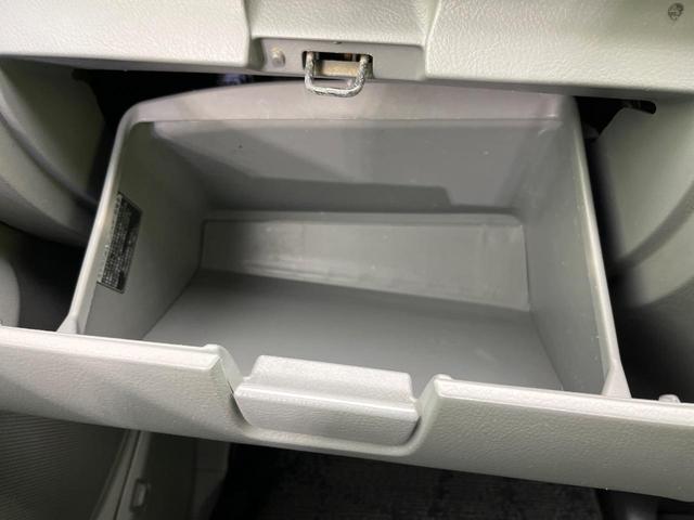 ヴォクシー Ｘ　後席モニター　純正ＨＤＤナビ　バックカメラ　禁煙車　ＥＴＣ　オートエアコン　ＣＤ　ＤＶＤ再生　ＴＶ視聴可能　電動格納ミラー（33枚目）