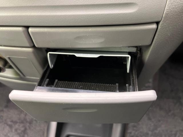 ヴォクシー Ｘ　後席モニター　純正ＨＤＤナビ　バックカメラ　禁煙車　ＥＴＣ　オートエアコン　ＣＤ　ＤＶＤ再生　ＴＶ視聴可能　電動格納ミラー（34枚目）