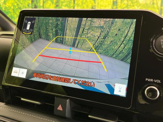 ノア Ｓ－Ｚ　純正１０．５インチナビ　両側電動ドア　バックカメラ　衝突被害軽減システム　レーダークルーズ　禁煙車　ハーフレザーシート　コーナーセンサー　ＬＥＤヘッド　純正１７インチアルミ　オートハイビーム（5枚目）