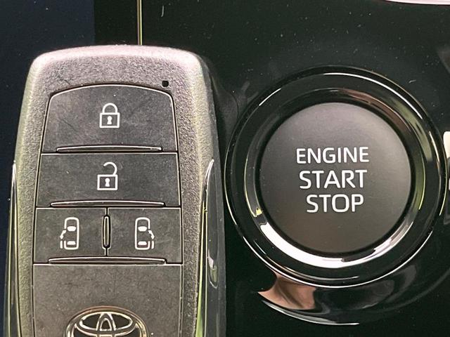 ノア Ｓ－Ｚ　純正１０．５インチナビ　両側電動ドア　バックカメラ　衝突被害軽減システム　レーダークルーズ　禁煙車　ハーフレザーシート　コーナーセンサー　ＬＥＤヘッド　純正１７インチアルミ　オートハイビーム（22枚目）