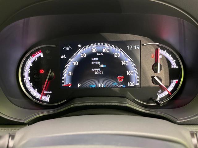 ノア Ｓ－Ｚ　純正１０．５インチナビ　両側電動ドア　バックカメラ　衝突被害軽減システム　レーダークルーズ　禁煙車　ハーフレザーシート　コーナーセンサー　ＬＥＤヘッド　純正１７インチアルミ　オートハイビーム（23枚目）