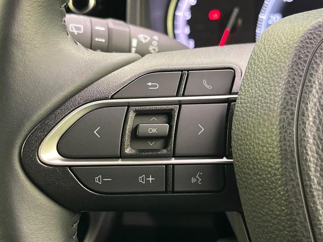 ノア Ｓ－Ｚ　純正１０．５インチナビ　両側電動ドア　バックカメラ　衝突被害軽減システム　レーダークルーズ　禁煙車　ハーフレザーシート　コーナーセンサー　ＬＥＤヘッド　純正１７インチアルミ　オートハイビーム（27枚目）