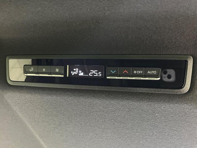 ノア Ｓ－Ｚ　純正１０．５インチナビ　両側電動ドア　バックカメラ　衝突被害軽減システム　レーダークルーズ　禁煙車　ハーフレザーシート　コーナーセンサー　ＬＥＤヘッド　純正１７インチアルミ　オートハイビーム（28枚目）