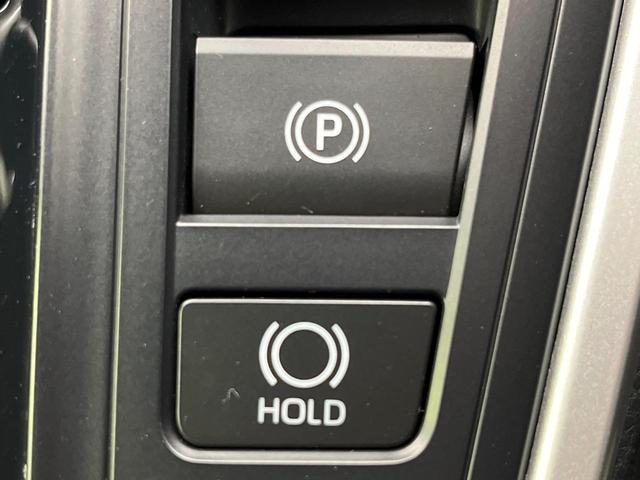 ノア Ｓ－Ｚ　純正１０．５インチナビ　両側電動ドア　バックカメラ　衝突被害軽減システム　レーダークルーズ　禁煙車　ハーフレザーシート　コーナーセンサー　ＬＥＤヘッド　純正１７インチアルミ　オートハイビーム（31枚目）