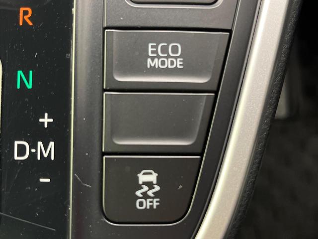 ノア Ｓ－Ｚ　純正１０．５インチナビ　両側電動ドア　バックカメラ　衝突被害軽減システム　レーダークルーズ　禁煙車　ハーフレザーシート　コーナーセンサー　ＬＥＤヘッド　純正１７インチアルミ　オートハイビーム（32枚目）