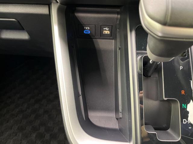 ノア Ｓ－Ｚ　純正１０．５インチナビ　両側電動ドア　バックカメラ　衝突被害軽減システム　レーダークルーズ　禁煙車　ハーフレザーシート　コーナーセンサー　ＬＥＤヘッド　純正１７インチアルミ　オートハイビーム（33枚目）