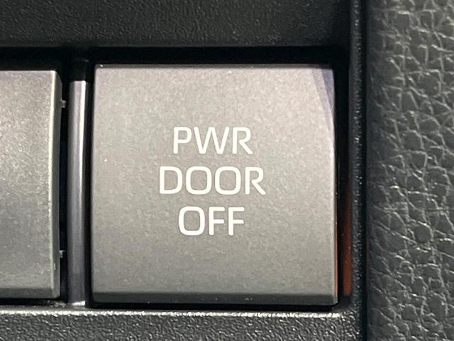 ノア Ｓ－Ｚ　純正１０．５インチナビ　両側電動ドア　バックカメラ　衝突被害軽減システム　レーダークルーズ　禁煙車　ハーフレザーシート　コーナーセンサー　ＬＥＤヘッド　純正１７インチアルミ　オートハイビーム（35枚目）