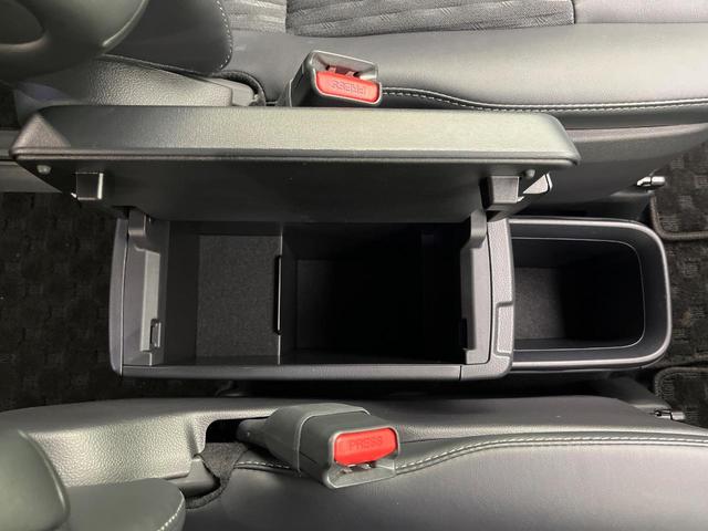 ノア Ｓ－Ｚ　純正１０．５インチナビ　両側電動ドア　バックカメラ　衝突被害軽減システム　レーダークルーズ　禁煙車　ハーフレザーシート　コーナーセンサー　ＬＥＤヘッド　純正１７インチアルミ　オートハイビーム（43枚目）