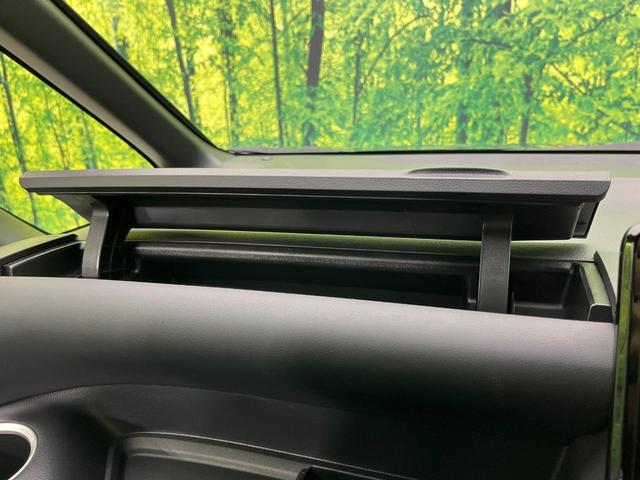 ノア Ｓ－Ｚ　純正１０．５インチナビ　両側電動ドア　バックカメラ　衝突被害軽減システム　レーダークルーズ　禁煙車　ハーフレザーシート　コーナーセンサー　ＬＥＤヘッド　純正１７インチアルミ　オートハイビーム（44枚目）