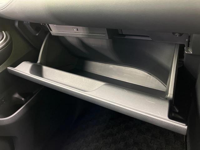 ノア Ｓ－Ｚ　純正１０．５インチナビ　両側電動ドア　バックカメラ　衝突被害軽減システム　レーダークルーズ　禁煙車　ハーフレザーシート　コーナーセンサー　ＬＥＤヘッド　純正１７インチアルミ　オートハイビーム（45枚目）