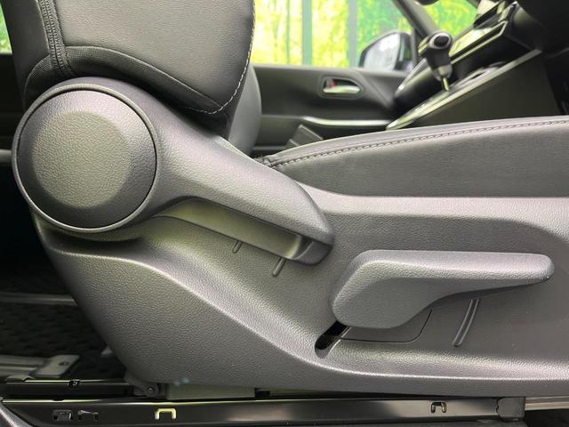 ノア Ｓ－Ｚ　純正１０．５インチナビ　両側電動ドア　バックカメラ　衝突被害軽減システム　レーダークルーズ　禁煙車　ハーフレザーシート　コーナーセンサー　ＬＥＤヘッド　純正１７インチアルミ　オートハイビーム（47枚目）