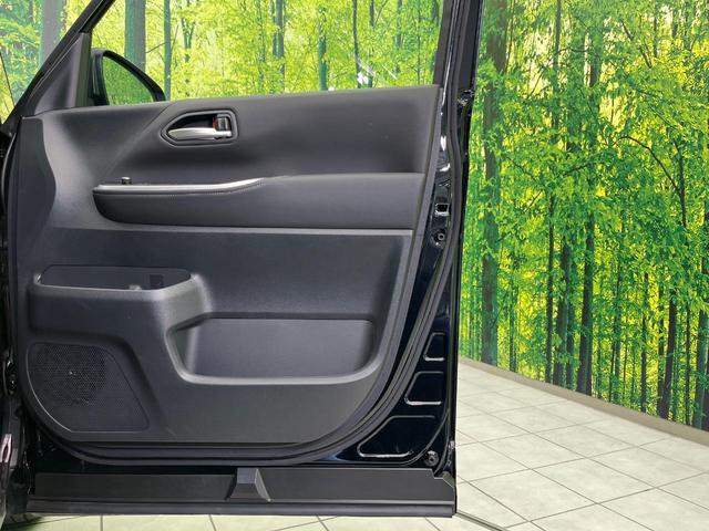 ノア Ｓ－Ｚ　純正１０．５インチナビ　両側電動ドア　バックカメラ　衝突被害軽減システム　レーダークルーズ　禁煙車　ハーフレザーシート　コーナーセンサー　ＬＥＤヘッド　純正１７インチアルミ　オートハイビーム（49枚目）