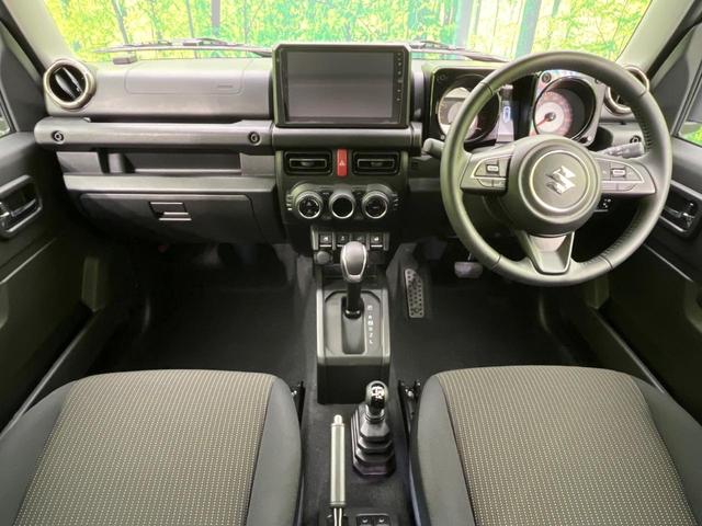 ジムニーシエラ JC 4WD ディスプレイオーディオ バックカメラ 衝突被害軽減システム 禁煙車 コーナーセンサー スマートキー LEDヘッド クルコン 純正15インチアルミ オートハイビーム 車線逸脱警報 オートライト(2枚目)