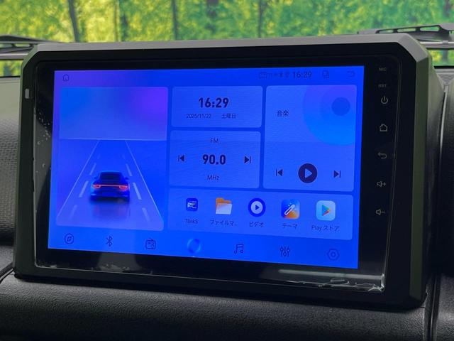 ジムニーシエラ JC 4WD ディスプレイオーディオ バックカメラ 衝突被害軽減システム 禁煙車 コーナーセンサー スマートキー LEDヘッド クルコン 純正15インチアルミ オートハイビーム 車線逸脱警報 オートライト(3枚目)